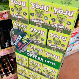 TraderJoe’s又偷偷上新！大米冰...