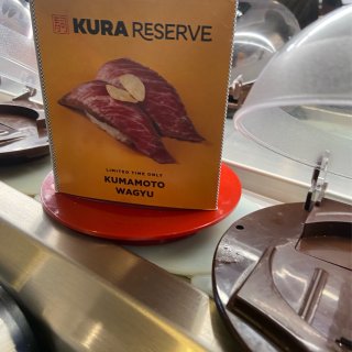local 发现 — kura sush...