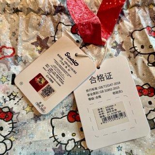 回武汉天天暴走☀️给自己买了把超可爱的H...