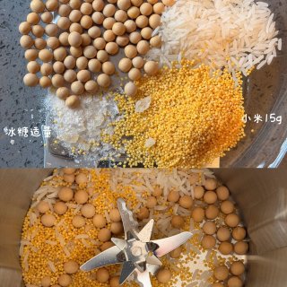 美国生活之自己在家做豆浆～茉酸奶等～超快...