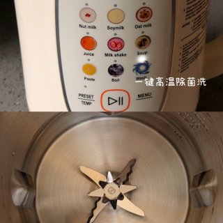 美国生活之自己在家做豆浆～茉酸奶等～超快...