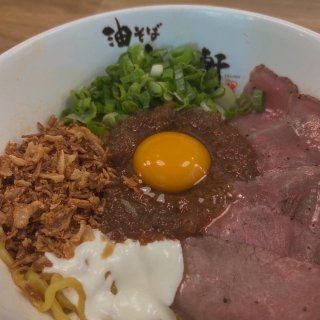 味道不错👍
以拌面为主，也有两款汤面，以及两款盖饭。
...
