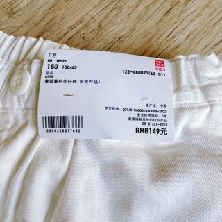 优衣库 女童白色牛仔裤 国内优衣库可退税...