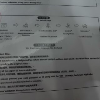 优衣库 女童白色牛仔裤 国内优衣库可退税...