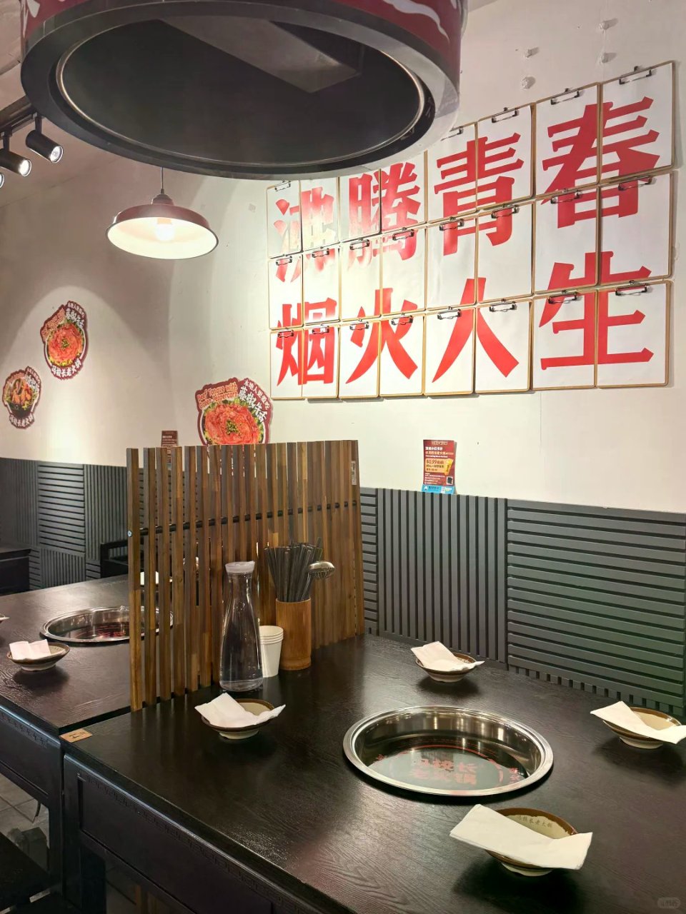 🇺🇸LA罗兰岗地道老火锅‼️一秒回到成都...