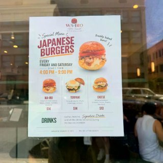 Pasadena日式面包简直是面包中的面...