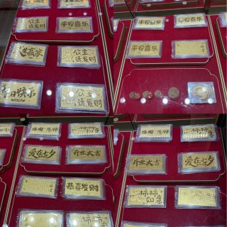 武汉六渡桥买黄金，居然偶遇前湖人球员Al...