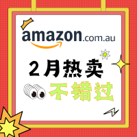 Amazon 2月清单丨AirPods 4代 $259,买LG闺蜜机送音箱！