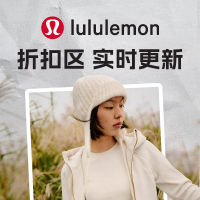 lululemon 折扣区好价不断💫Wunderlust背包$134