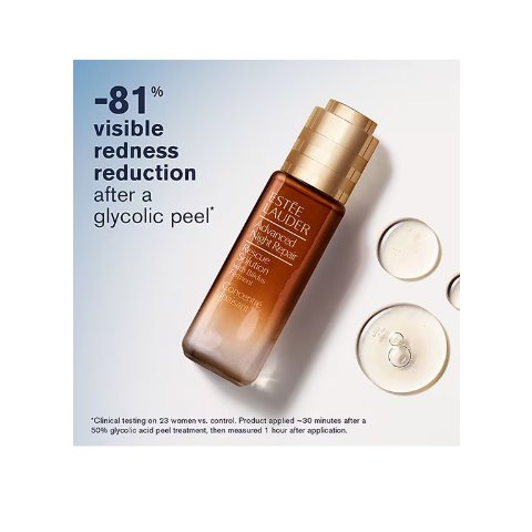 小棕瓶修护精华液 15%益生元 20ml