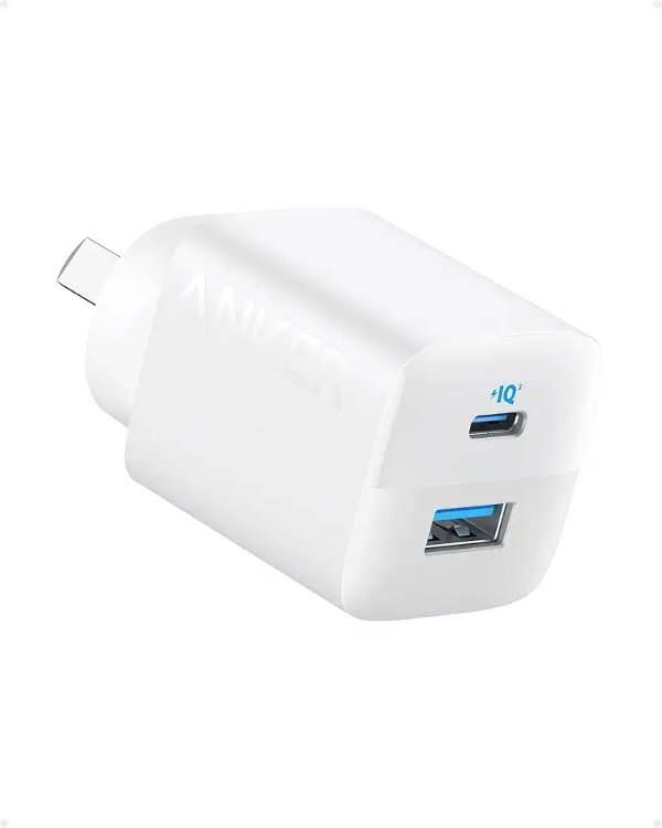 33W 双口充电器 白色