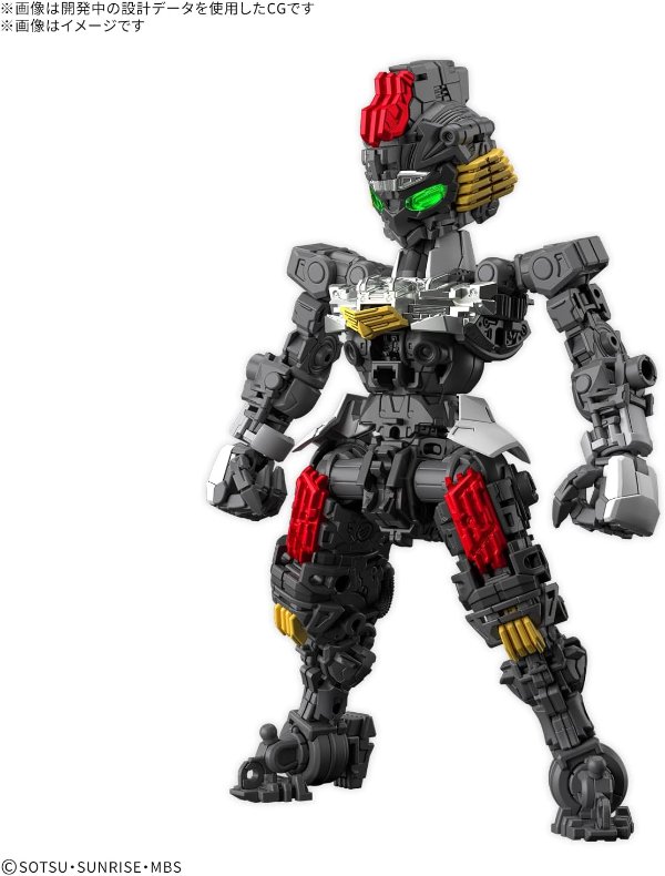 Bandai MGSD 高达天蚀拼装模型