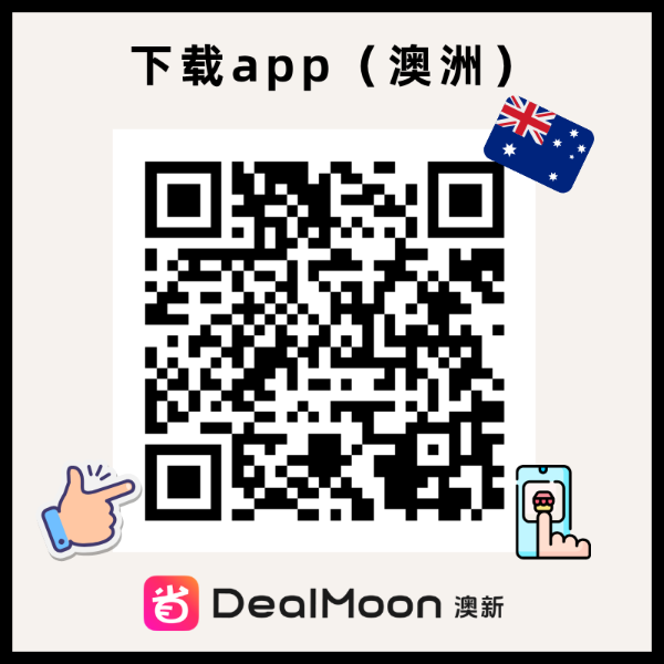 AppStore搜索：DealMoon