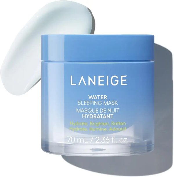 保湿补水睡眠面膜 70ml