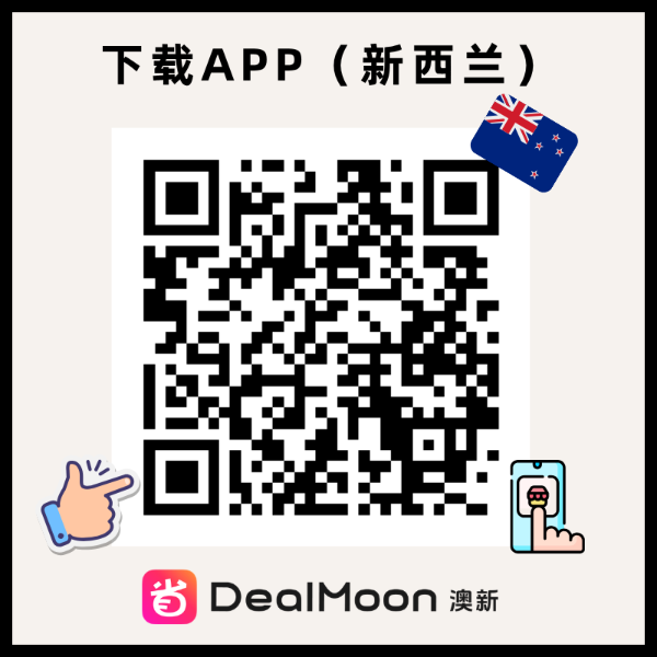 AppStore搜索：DealMoon
