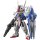 Bandai MGSD 高达天蚀拼装模型