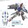 Bandai MGSD 高达天蚀拼装模型