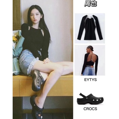 Crocs经典厚底洞洞鞋 女款