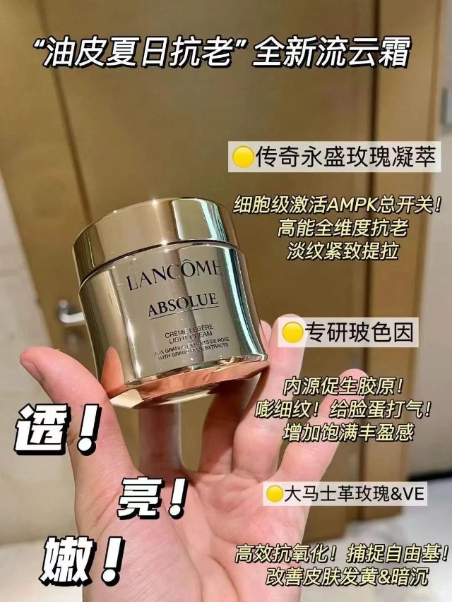 _1_梅丽丽_来自小红书网页版.jpg