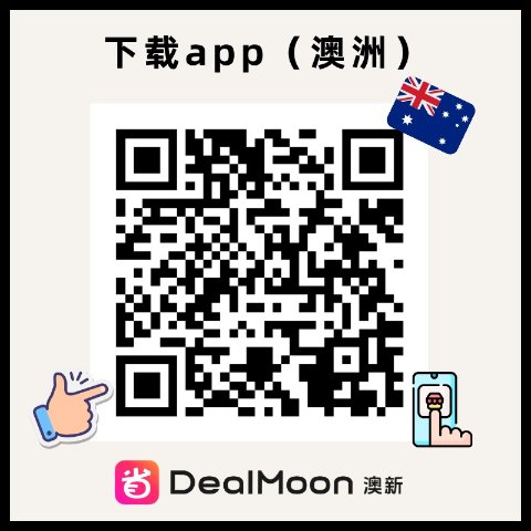 下载App，不错过澳洲好dealAppStore搜索：DealMoon
