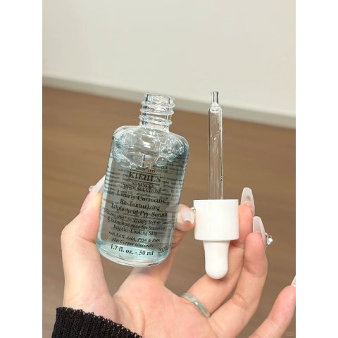 Kiehl s嫩肤溜溜瓶 30ml