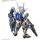 Bandai MGSD 高达天蚀拼装模型
