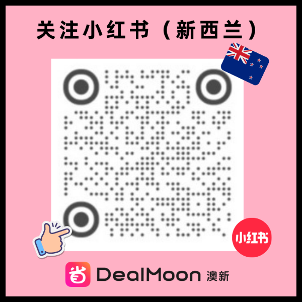 新西兰小红书：新西兰情报站