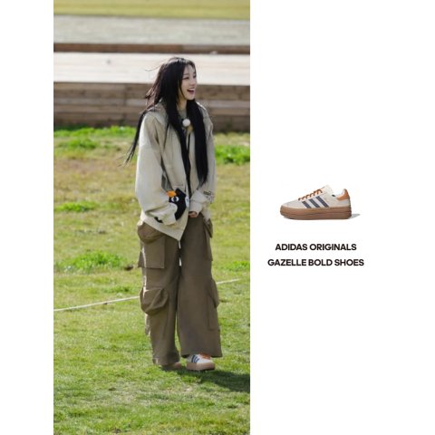 HANDBALL SPEZIAL 女鞋