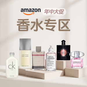 Amazon年中大促香水区 | 三宅一生 一生之水$69($189)