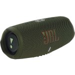 JBL Charge 5 无线音箱