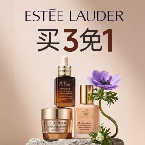 Daywear4件套$117⚡省$103