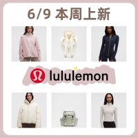 比折扣还精彩😍lululemon周二上新❗️椰奶白发夹$35