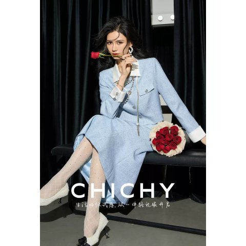 CHICHY 粗花呢套装 蓝色两件套