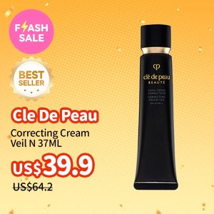 Cle de Peau Beaute 黑色长管隔离 37ml