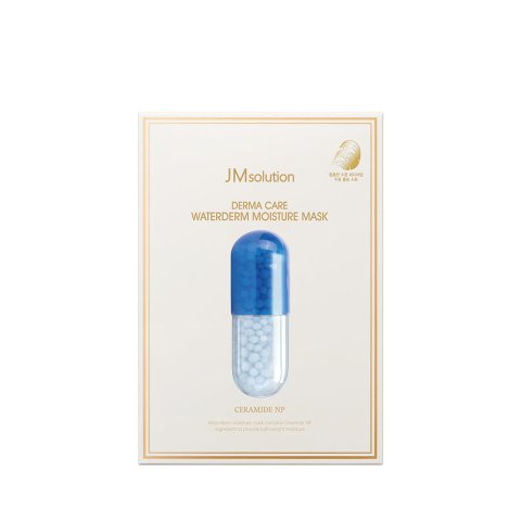 W cosmetics Derma Care 保湿面膜 5片