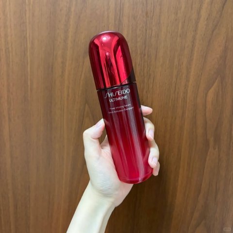 Shiseido红腰子第4代精华 75ml