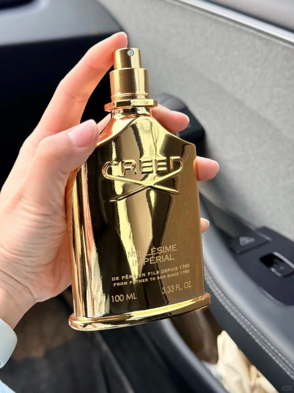 千年帝国香水 50ml