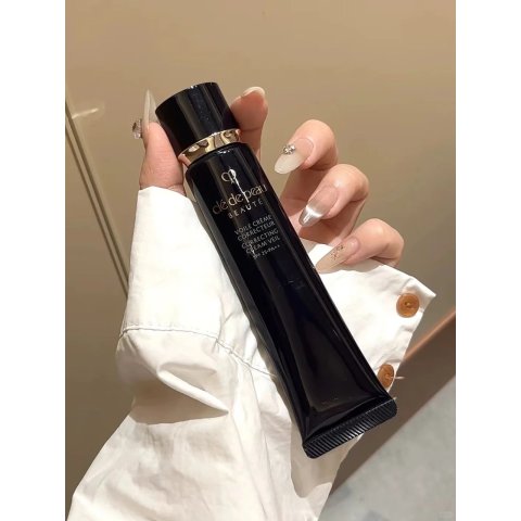 Cle de Peau Beaute哑光版长管隔离 38ml