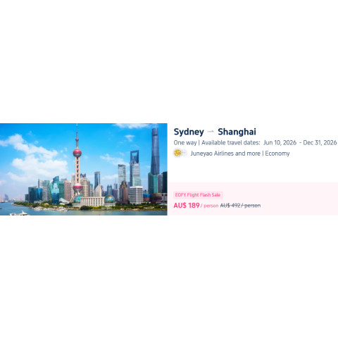 本轮秒杀已结束悉尼-上海 机票