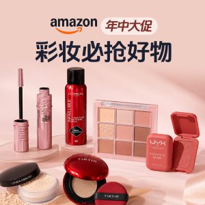 NYX腮红$12 Kissme眼线笔$14