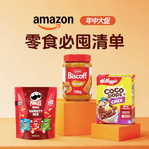 Amazon 年中美食清单丨宾得宝、椰子水、旺旺