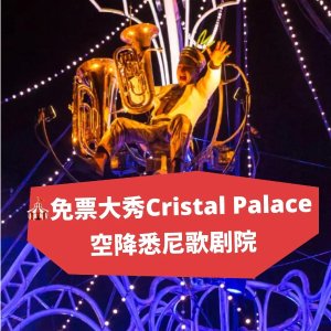 ⏰6月5日–6月7日