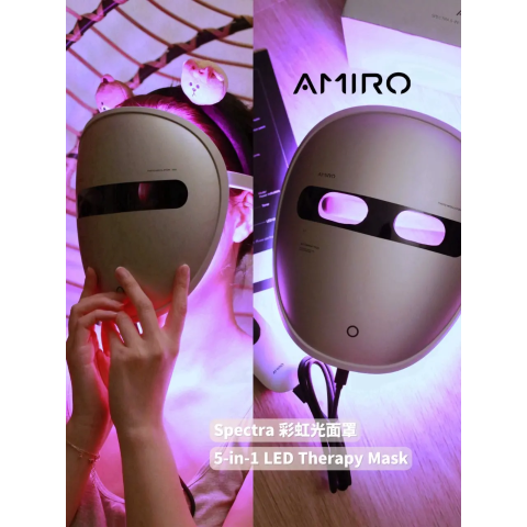 AmiroPRDN次抛精华*30+收纳袋LED面罩 5合1