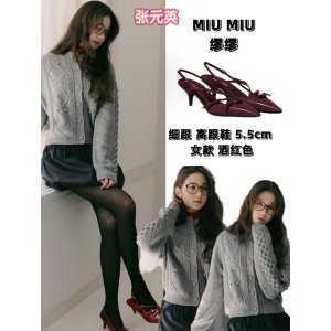 Miu Miu 深紫漆皮Slingback Buckle鞋