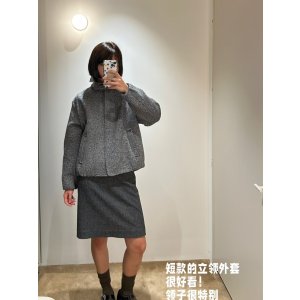 羊毛粗花呢高领夹克