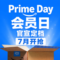 📢2026 澳洲Amazon Prime Day 会员日官宣！