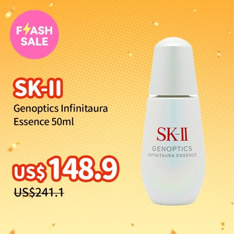 小灯泡精华液 50ml