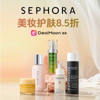 预告：Sephora大促 | 满享精选护肤美妆8.5折💥