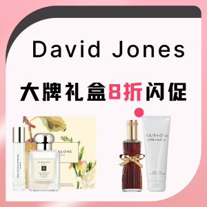 潘海利根香水套装$68