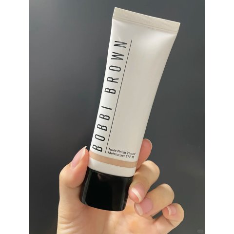 Bobbi BrownFair色号有货新款维他命有色面霜【早八人福利】